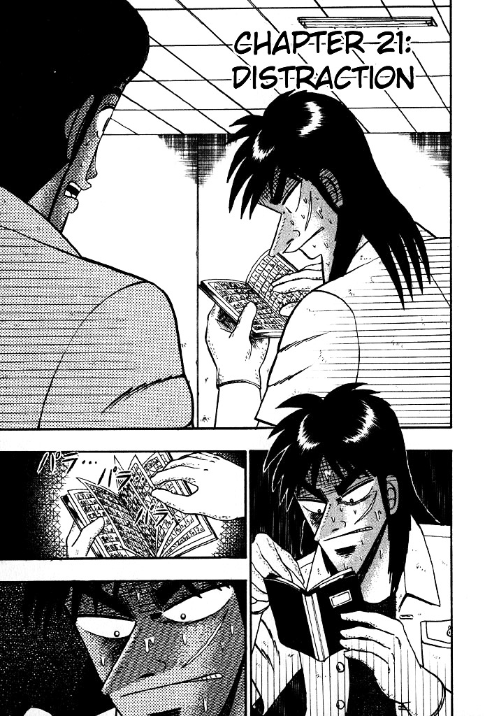 Tobaku Hakairoku Kaiji - Vol.2 Chapter 21