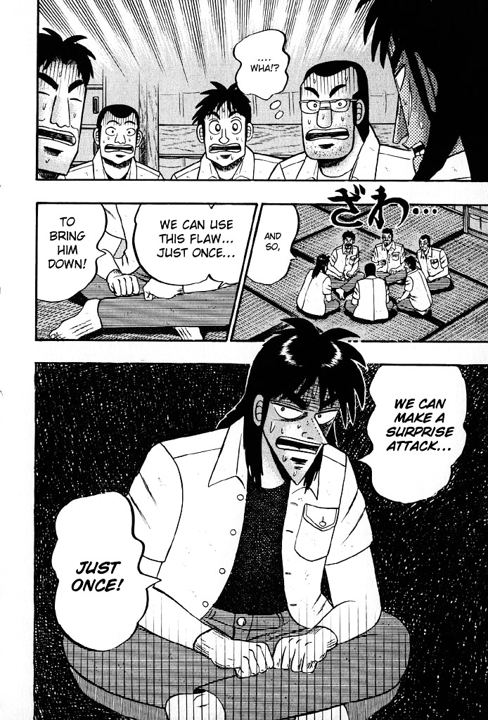 Tobaku Hakairoku Kaiji - Vol.2 Chapter 23