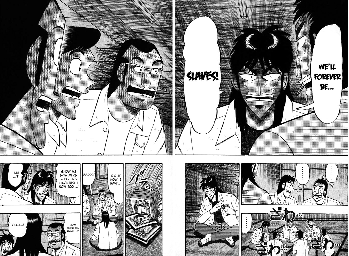 Tobaku Hakairoku Kaiji - Vol.2 Chapter 23