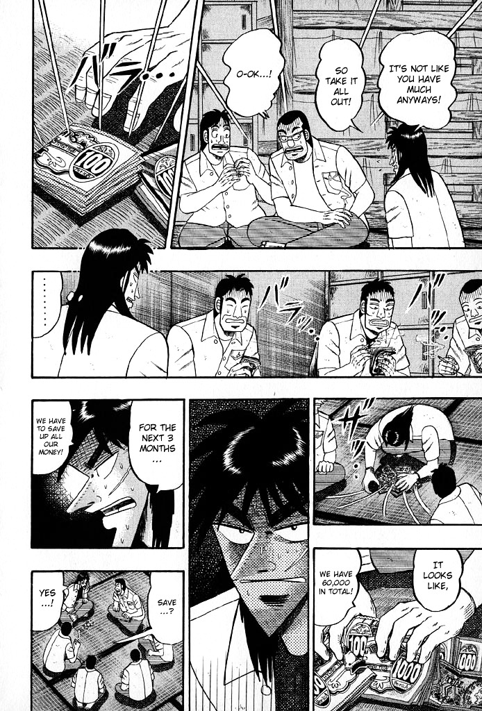 Tobaku Hakairoku Kaiji - Vol.2 Chapter 23