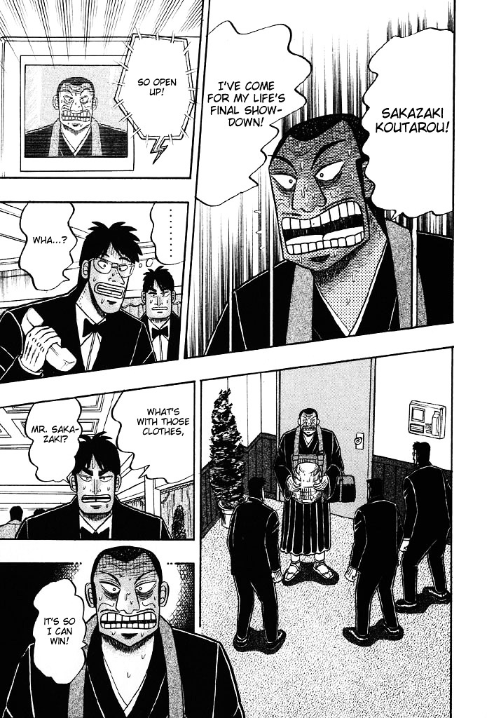 Tobaku Hakairoku Kaiji - Vol.8 Chapter 79