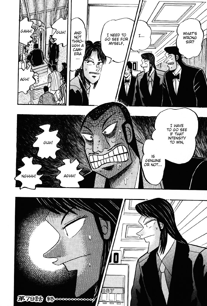 Tobaku Hakairoku Kaiji - Vol.8 Chapter 79