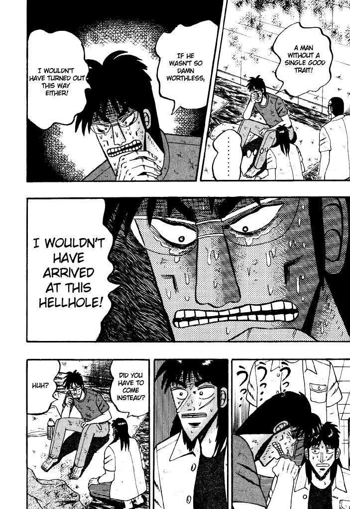 Tobaku Hakairoku Kaiji - Vol.3 Chapter 25