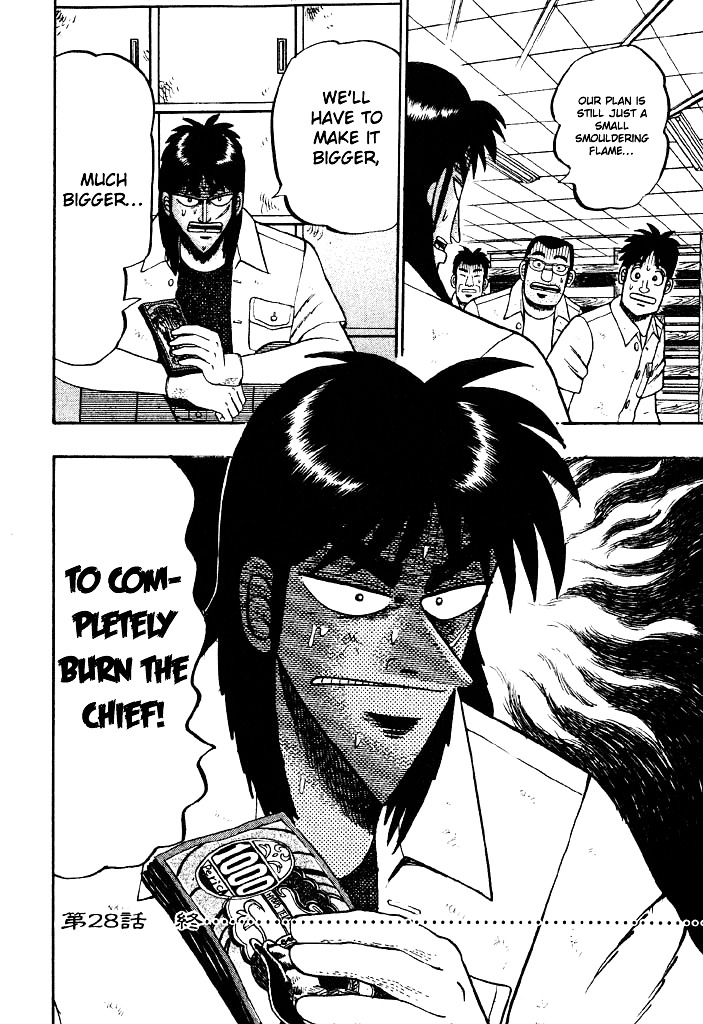 Tobaku Hakairoku Kaiji - Vol.3 Chapter 28