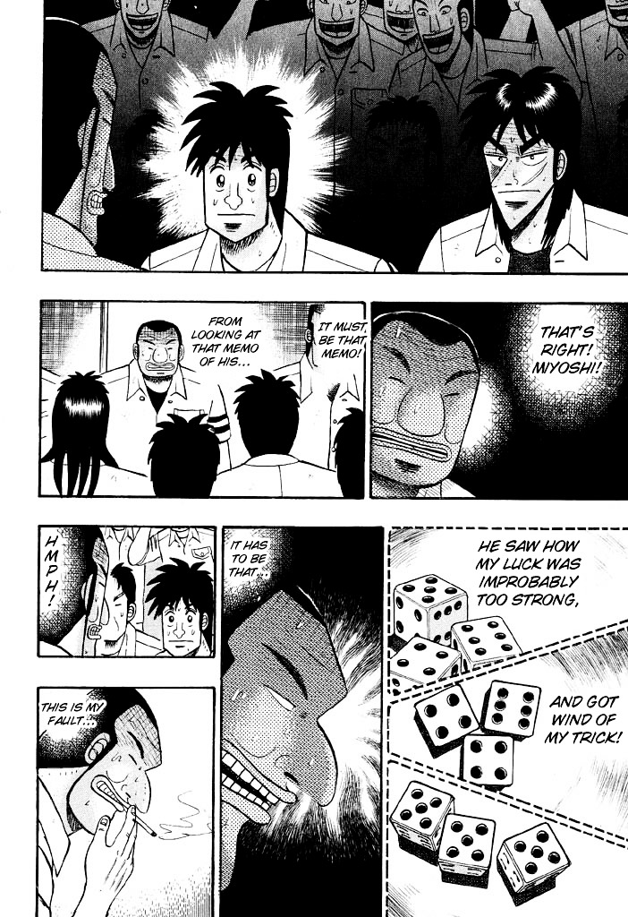 Tobaku Hakairoku Kaiji - Vol.4 Chapter 36