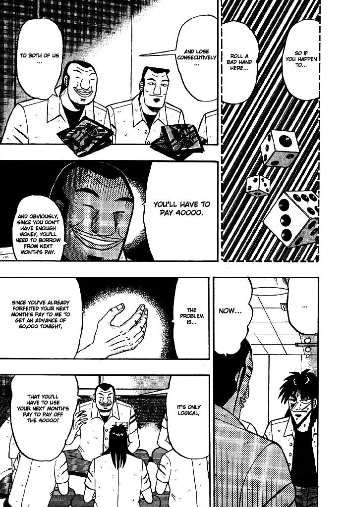 Tobaku Hakairoku Kaiji - Vol.2 Chapter 15