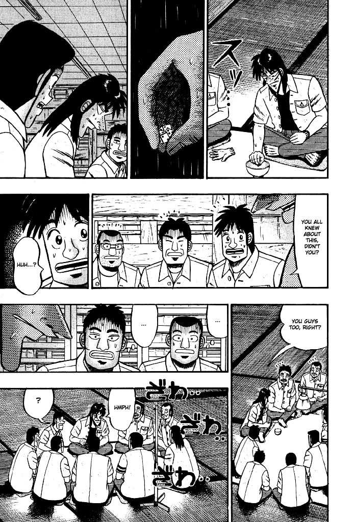 Tobaku Hakairoku Kaiji - Vol.2 Chapter 15