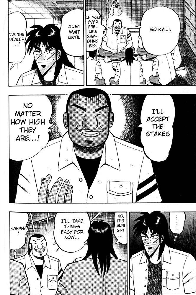 Tobaku Hakairoku Kaiji - Vol.1 Chapter 11