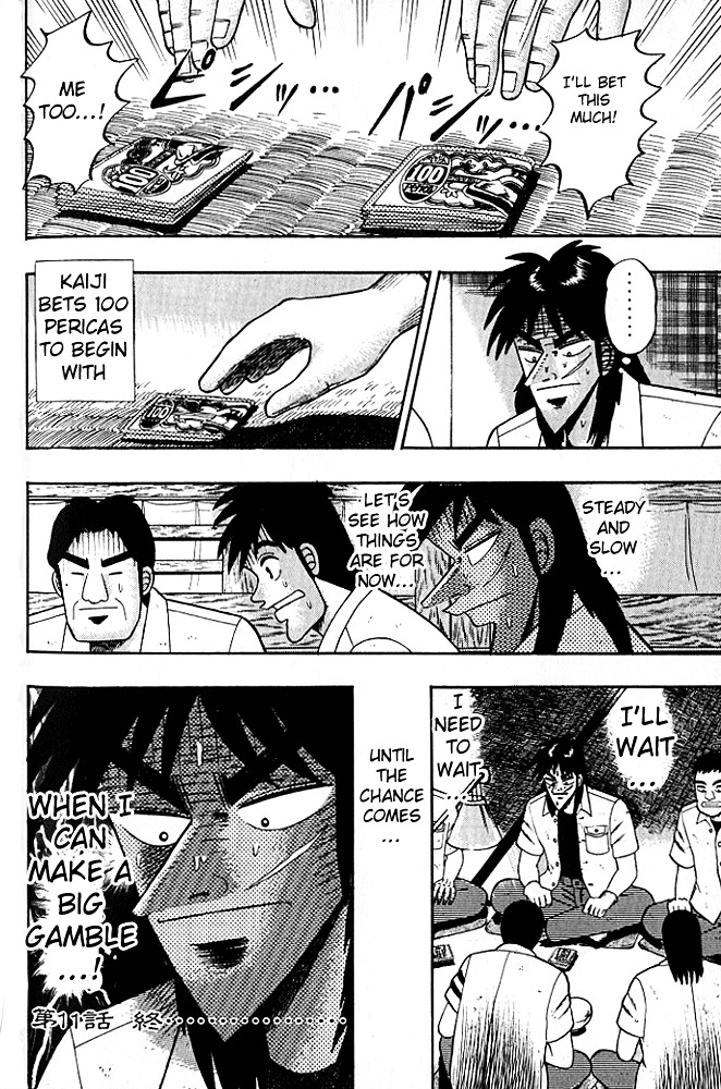 Tobaku Hakairoku Kaiji - Vol.1 Chapter 11