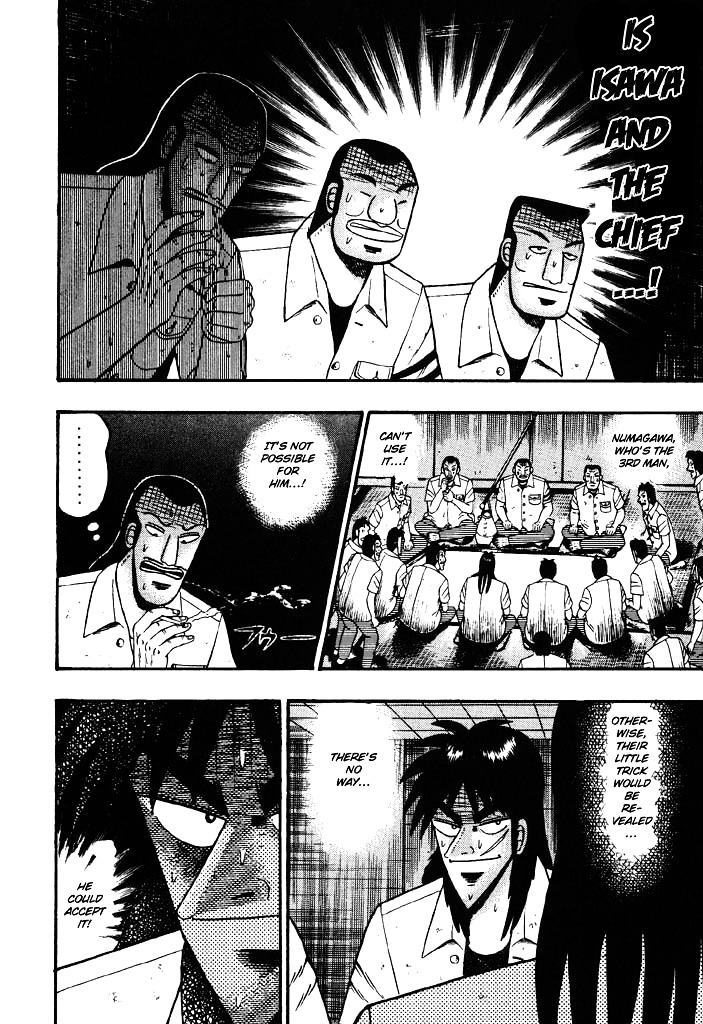 Tobaku Hakairoku Kaiji - Vol.3 Chapter 31