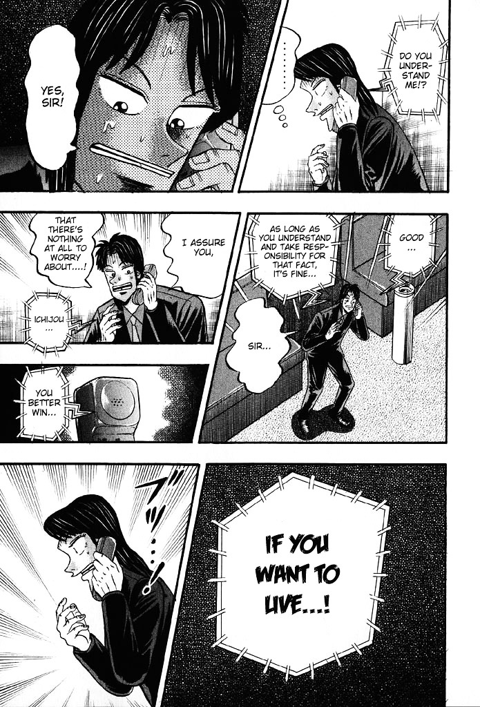 Tobaku Hakairoku Kaiji - Vol.8 Chapter 84