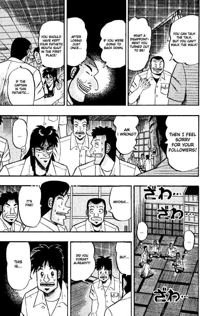 Tobaku Hakairoku Kaiji - Vol.3 Chapter 33