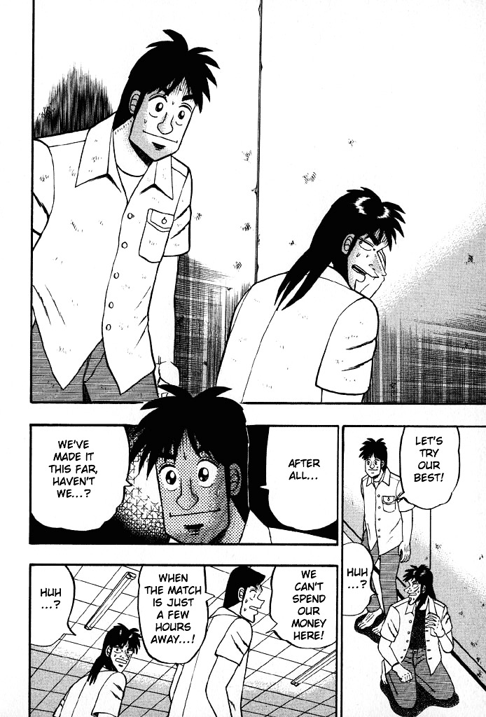 Tobaku Hakairoku Kaiji - Vol.2 Chapter 20