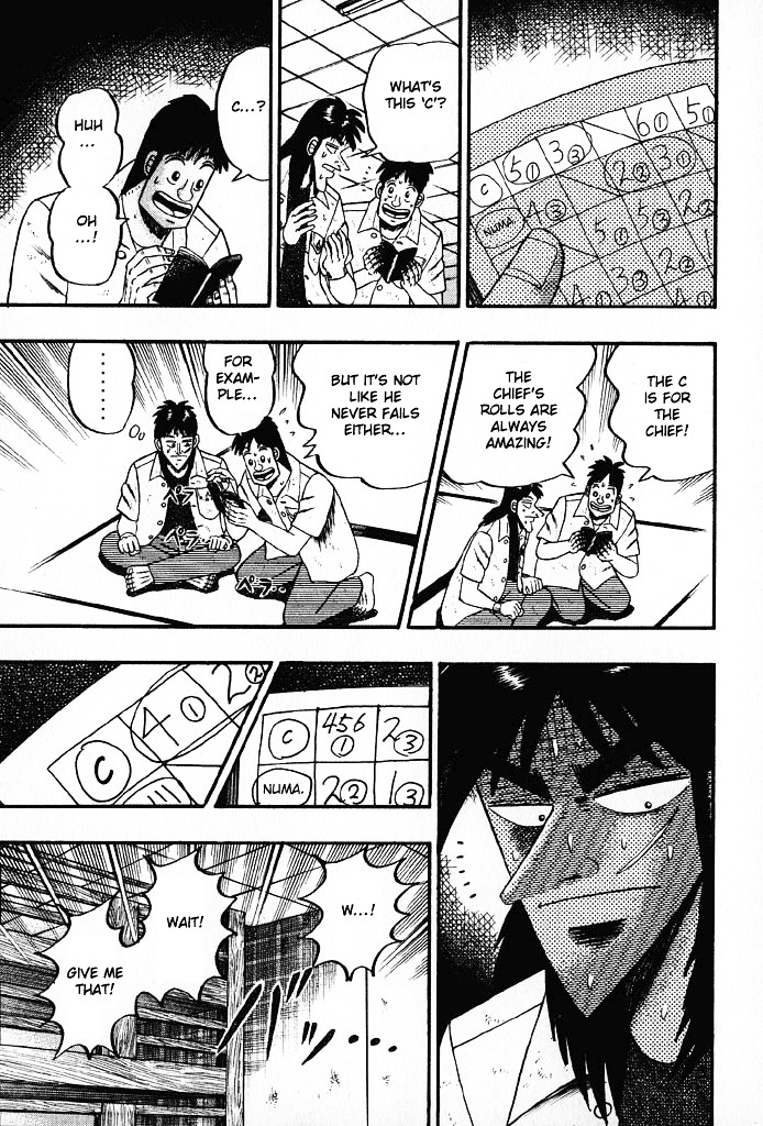 Tobaku Hakairoku Kaiji - Vol.2 Chapter 20