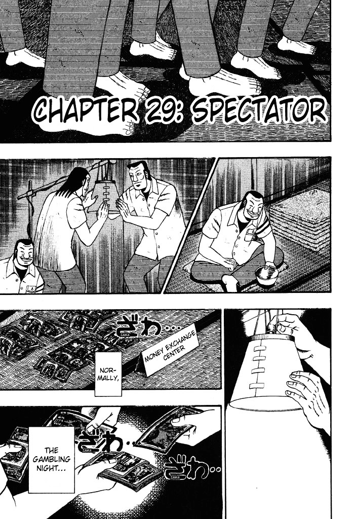 Tobaku Hakairoku Kaiji - Vol.3 Chapter 29