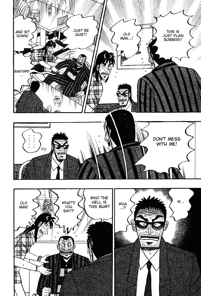 Tobaku Hakairoku Kaiji - Vol.8 Chapter 78