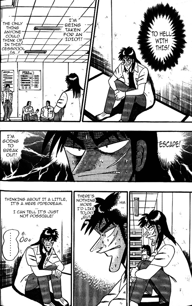 Tobaku Hakairoku Kaiji - Vol.1 Chapter 4