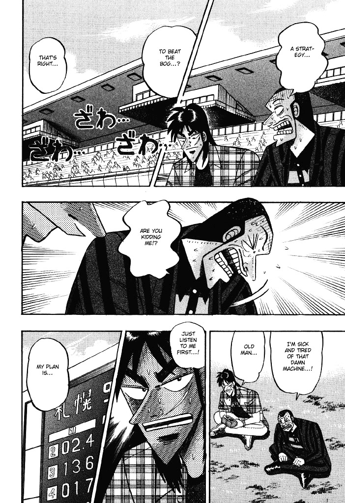 Tobaku Hakairoku Kaiji - Vol.7 Chapter 76