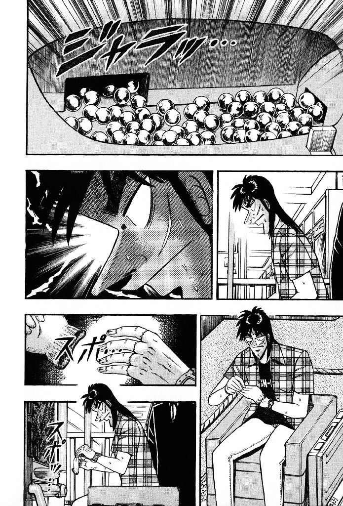 Tobaku Hakairoku Kaiji - Vol.8 Chapter 85