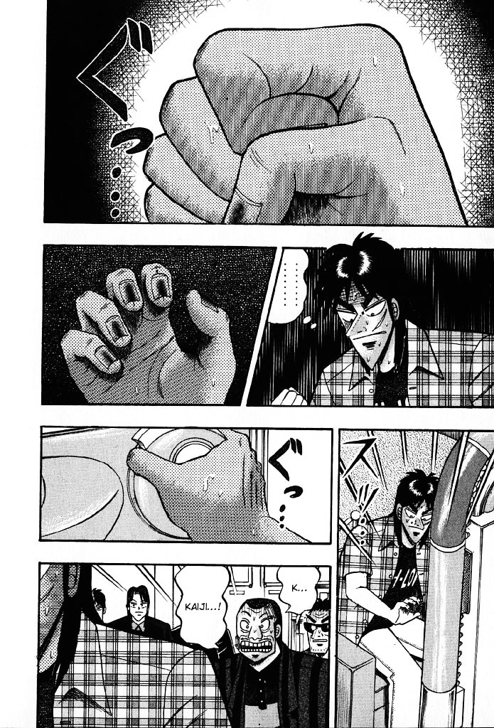 Tobaku Hakairoku Kaiji - Vol.8 Chapter 85