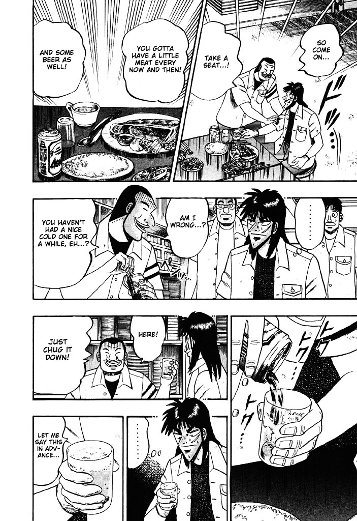 Tobaku Hakairoku Kaiji - Vol.3 Chapter 26