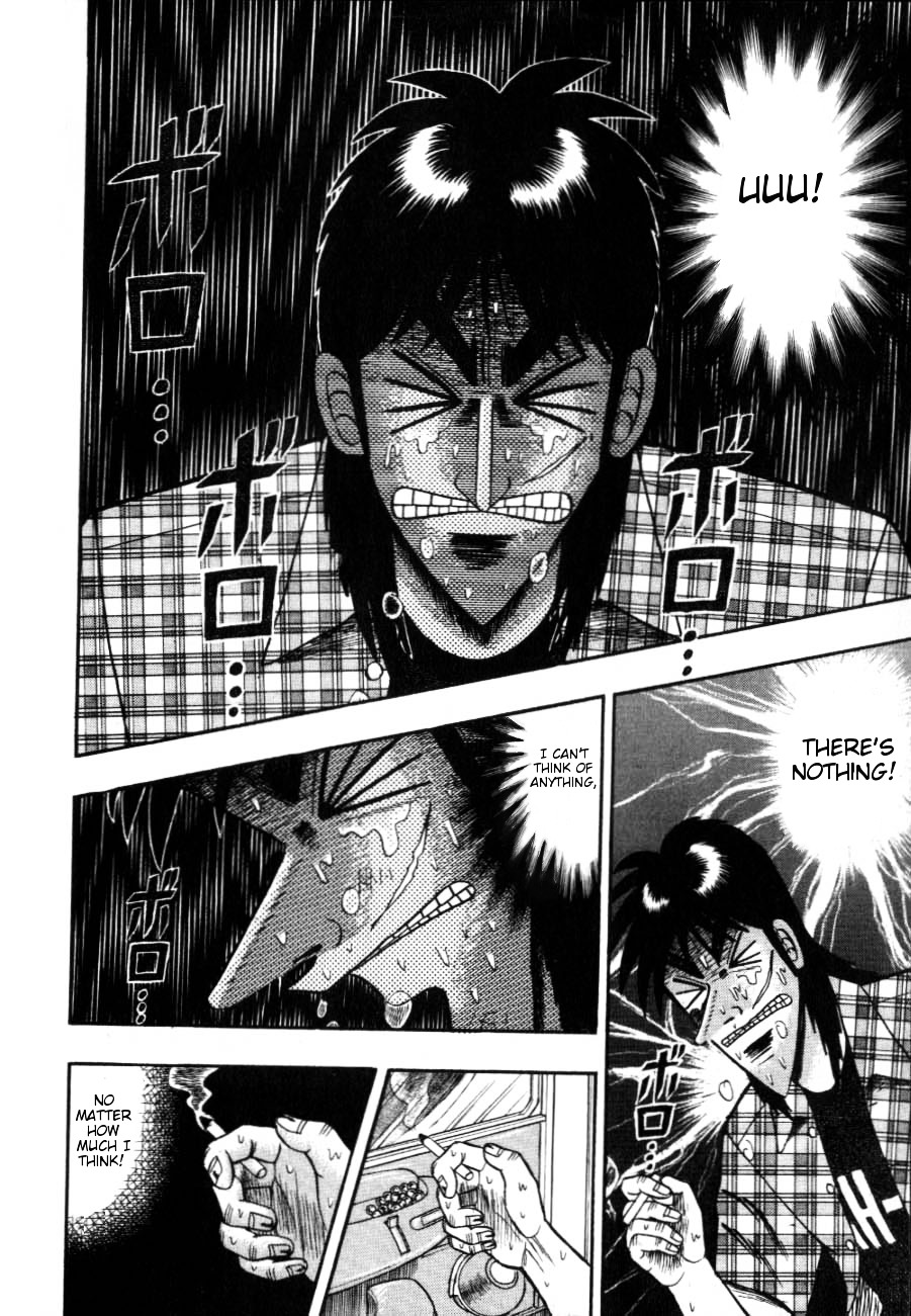 Tobaku Hakairoku Kaiji - Vol.12 Chapter 124