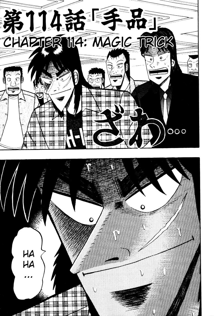 Tobaku Hakairoku Kaiji - Vol.11 Chapter 114