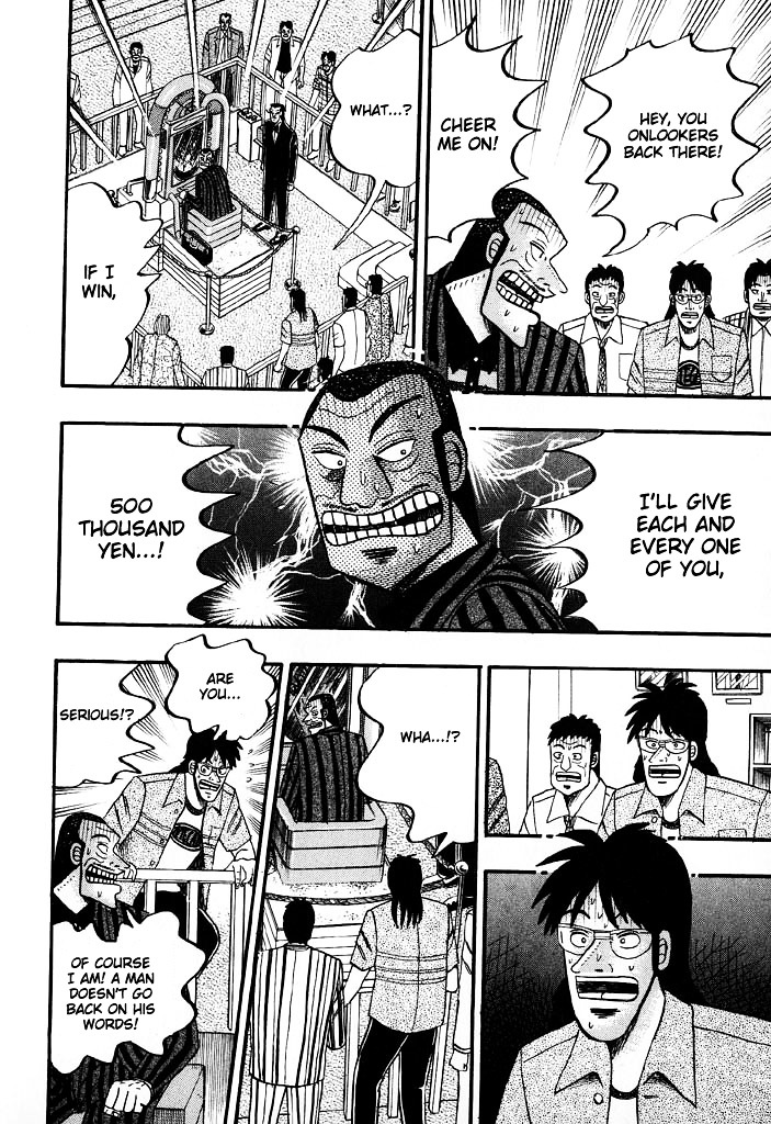 Tobaku Hakairoku Kaiji - Vol.6 Chapter 57