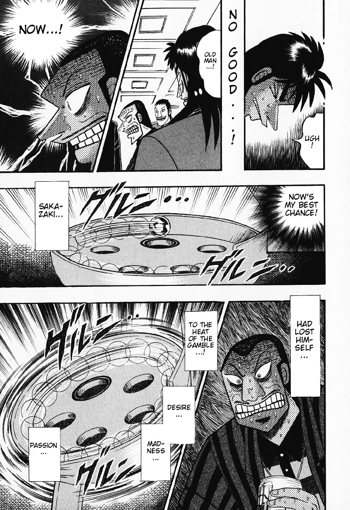 Tobaku Hakairoku Kaiji - Vol.6 Chapter 62