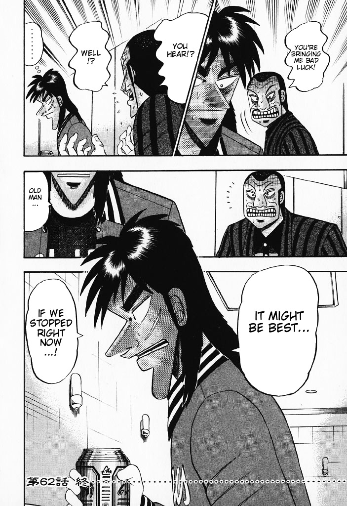 Tobaku Hakairoku Kaiji - Vol.6 Chapter 62