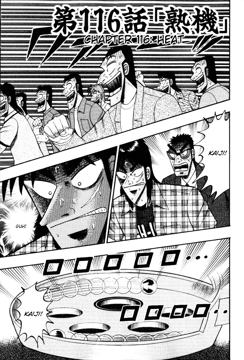 Tobaku Hakairoku Kaiji - Vol.11 Chapter 116