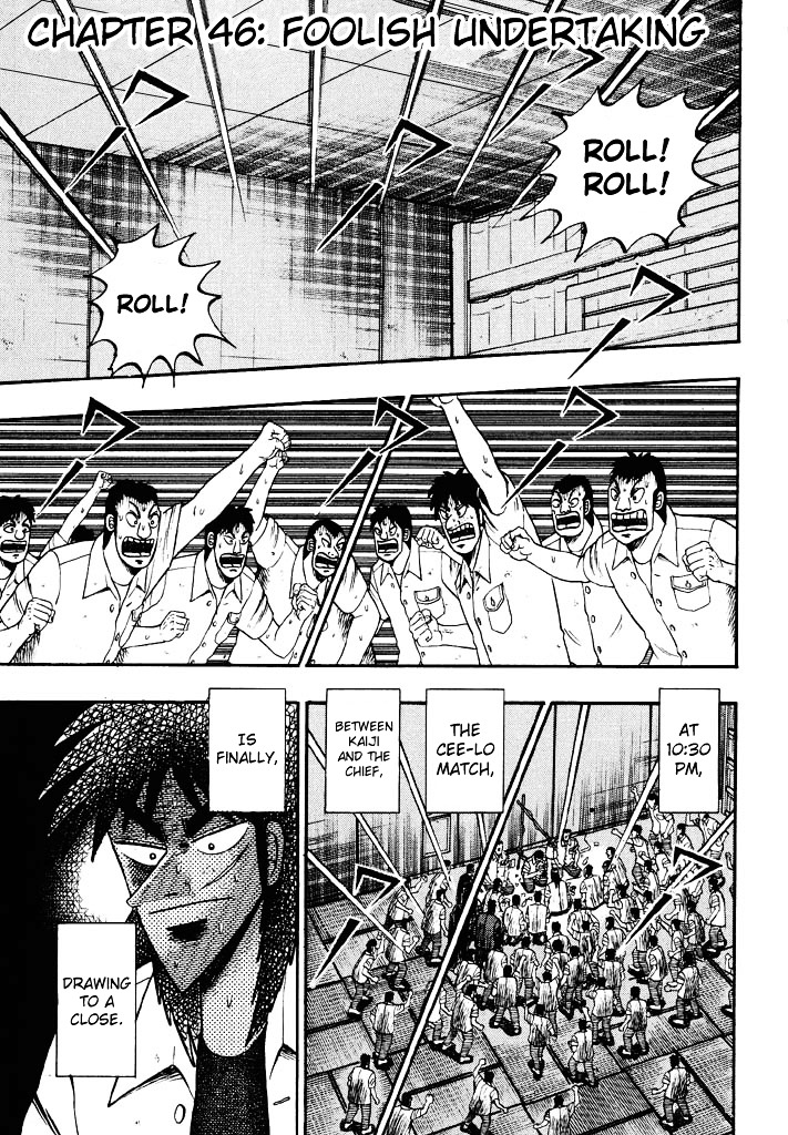 Tobaku Hakairoku Kaiji - Vol.5 Chapter 46