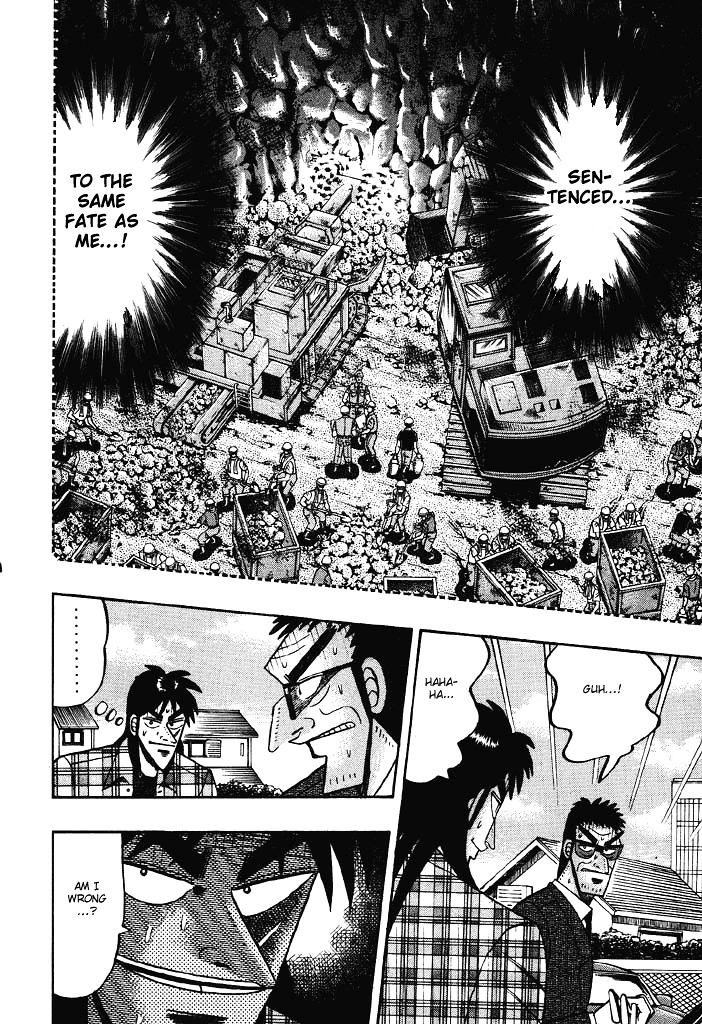 Tobaku Hakairoku Kaiji - Vol.7 Chapter 77