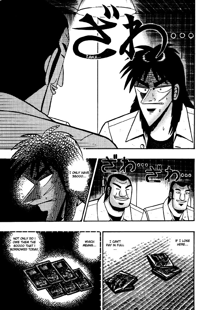 Tobaku Hakairoku Kaiji - Vol.2 Chapter 14