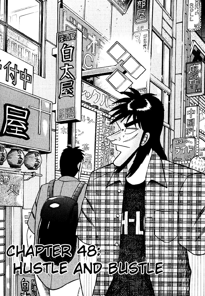 Tobaku Hakairoku Kaiji - Vol.5 Chapter 48