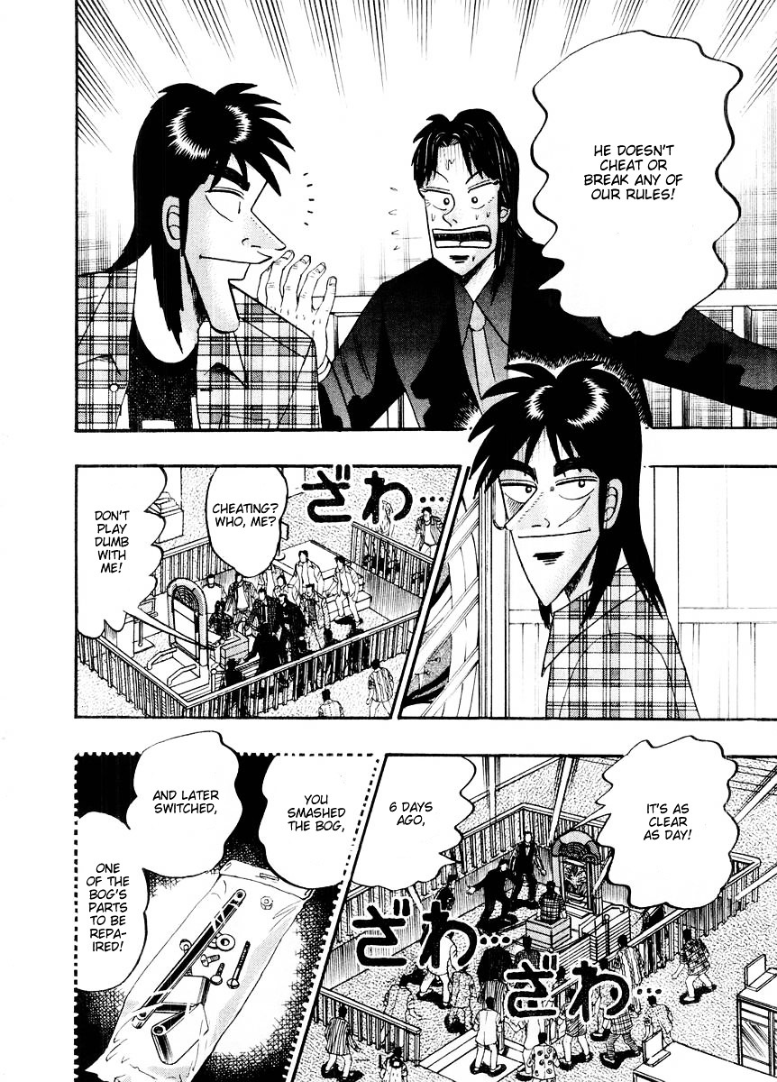 Tobaku Hakairoku Kaiji - Vol.10 Chapter 98