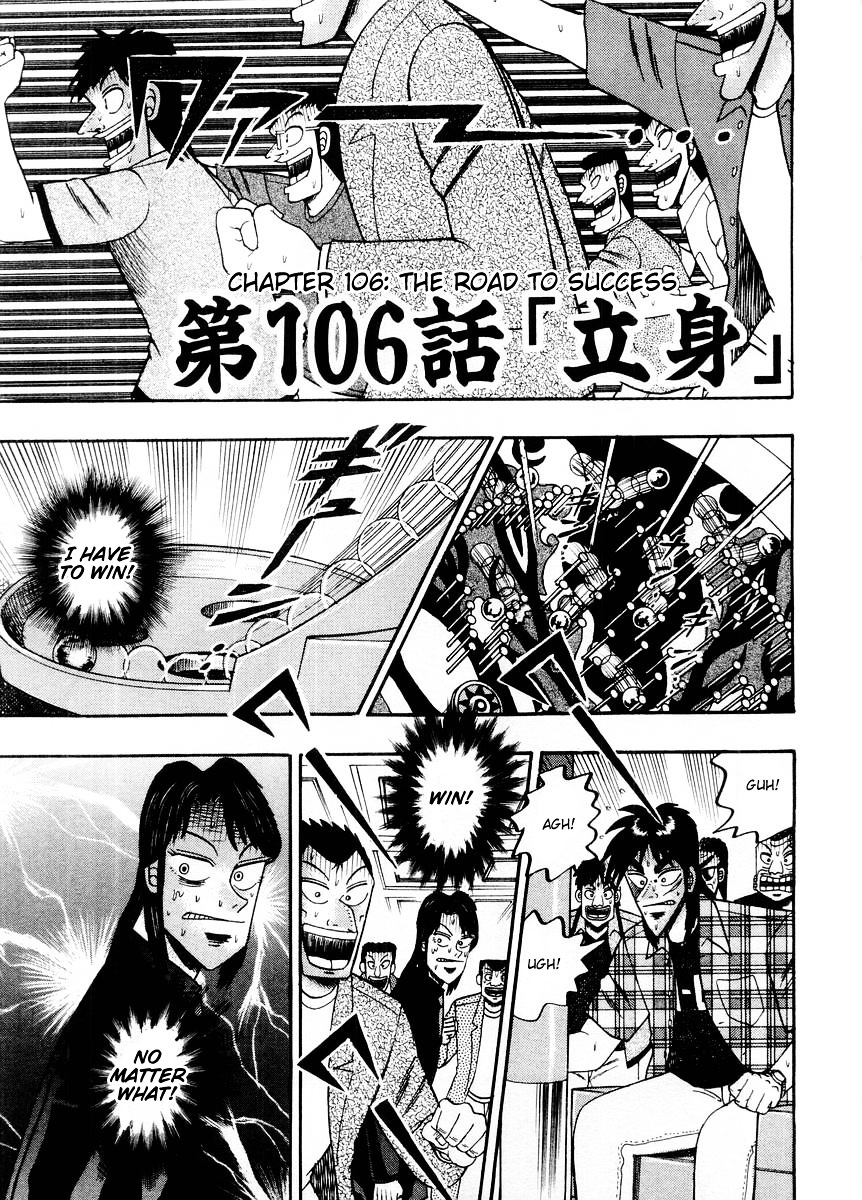 Tobaku Hakairoku Kaiji - Vol.10 Chapter 106