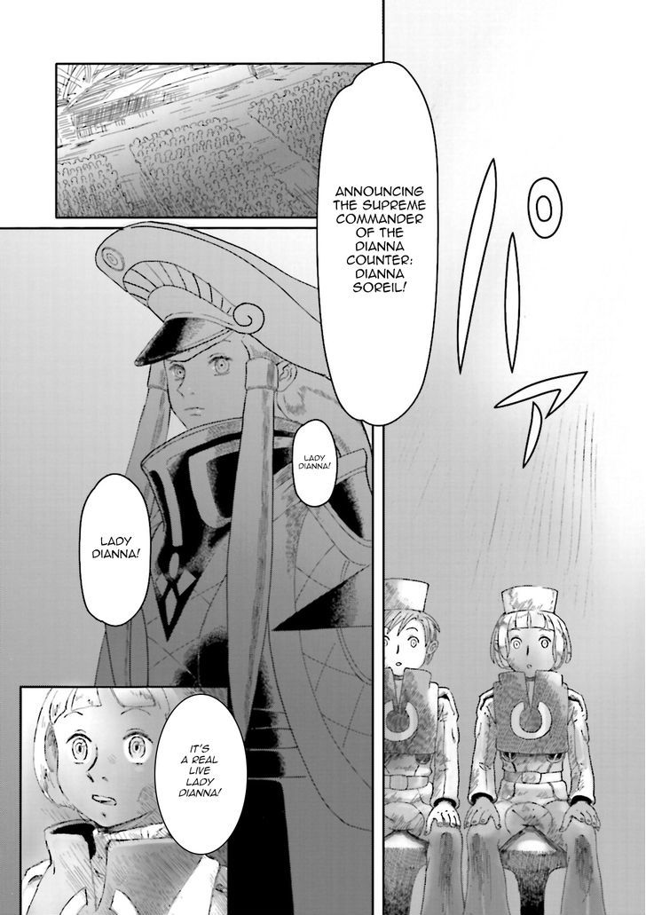 Turn A Gunda M- Tsuki No Kaze - Vol.1 Chapter 2 : The Illusive Descent Unit?