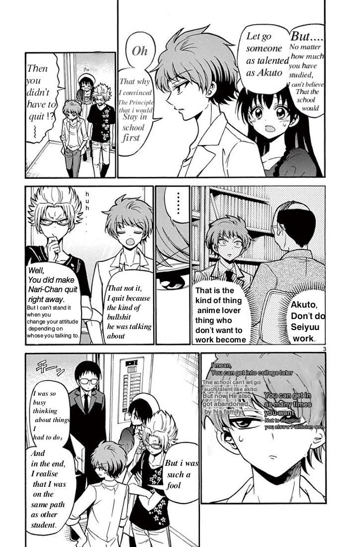 Tenshi To Akuto!! - Chapter 41