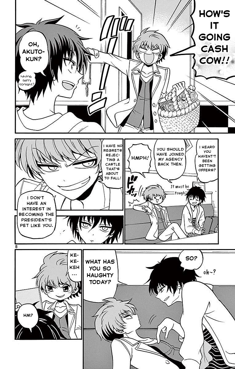 Tenshi To Akuto!! - Chapter 60: Regular Spot And Manager