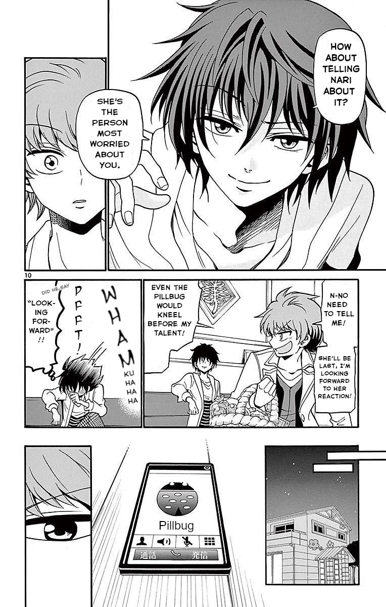 Tenshi To Akuto!! - Chapter 60: Regular Spot And Manager