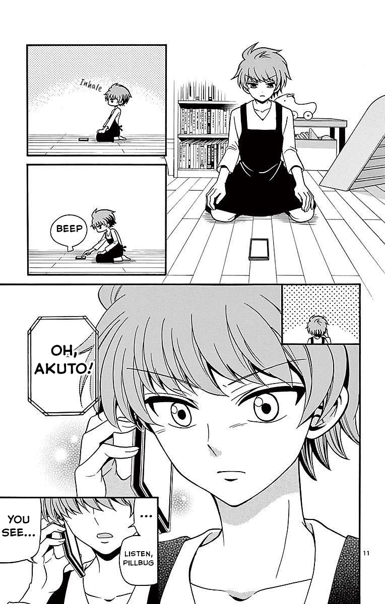 Tenshi To Akuto!! - Chapter 60: Regular Spot And Manager