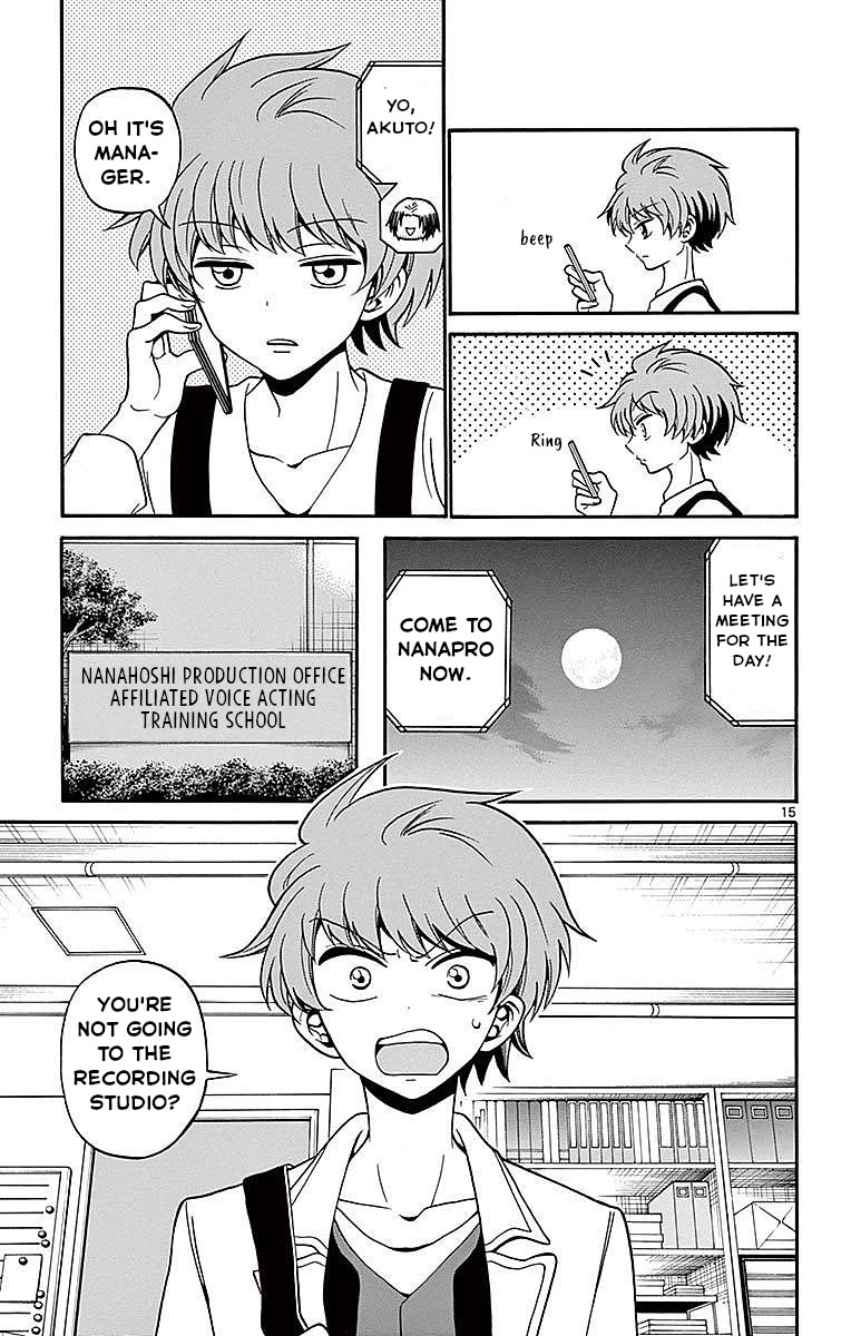 Tenshi To Akuto!! - Chapter 60: Regular Spot And Manager