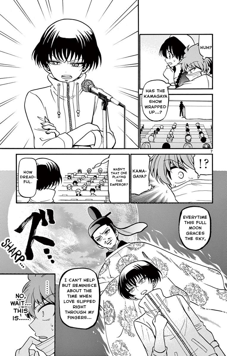 Tenshi To Akuto!! - Chapter 46: The Emperor