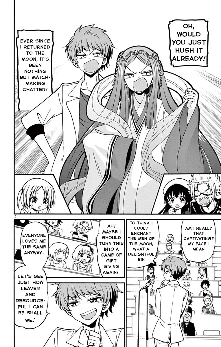 Tenshi To Akuto!! - Vol.6 Chapter 47: Kaguya-Hime And The Power Of Influence