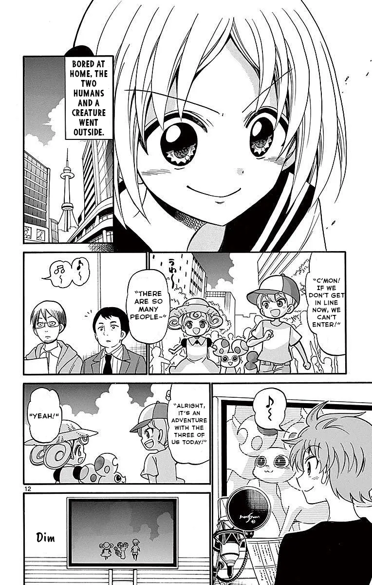 Tenshi To Akuto!! - Vol.8 Chapter 72: Public Audition And Akuto