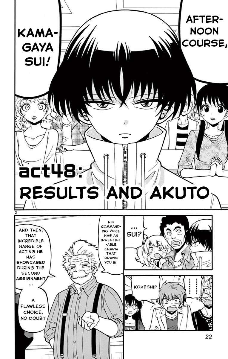 Tenshi To Akuto!! - Chapter 48: Results And Akuto