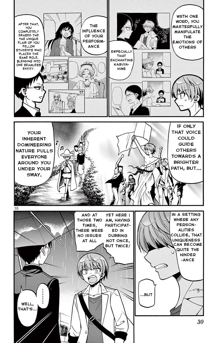 Tenshi To Akuto!! - Chapter 48: Results And Akuto