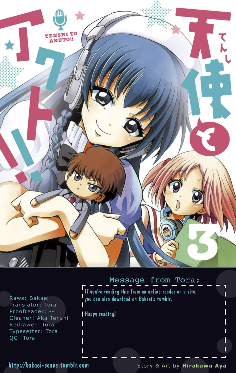 Tenshi To Akuto!! - Chapter 19