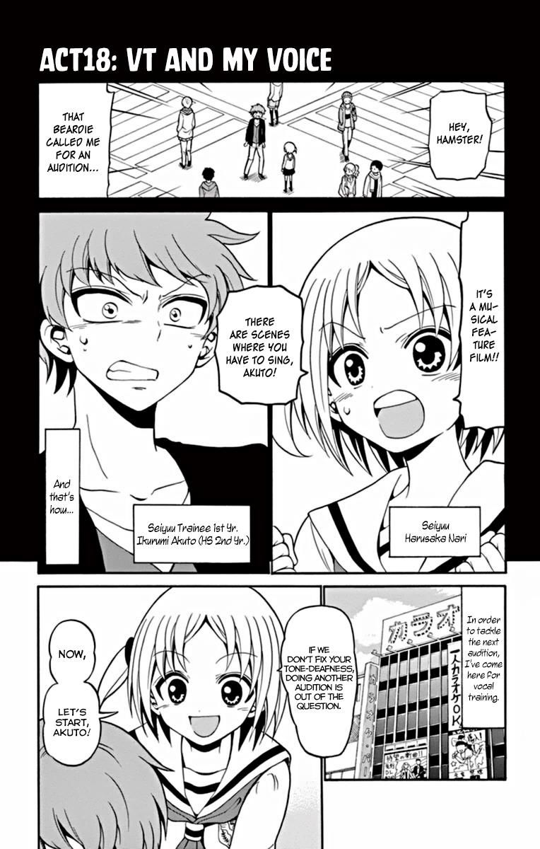 Tenshi To Akuto!! - Chapter 18